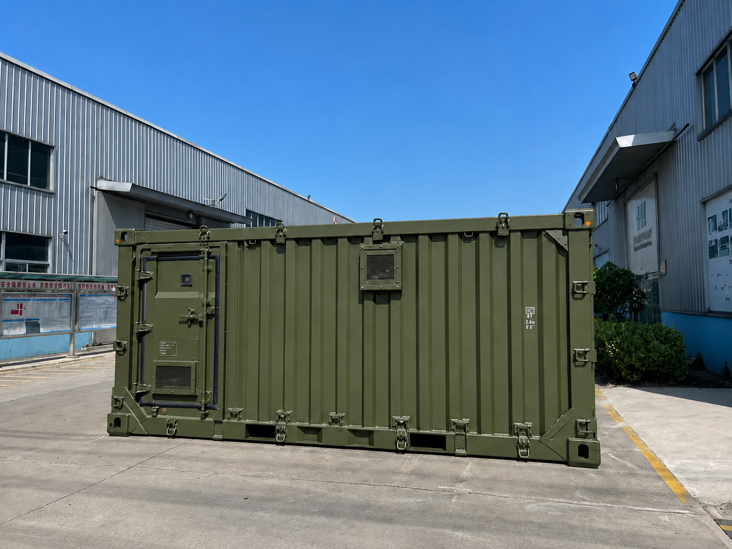 Configurația VOLTRAIL CE-30, centrală fotovoltaică mobilă în container 10 ft